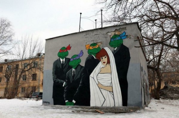 В Екатеринбурге появилось граффити черепашек-ниндзя в стиле культовой «Бригады»
