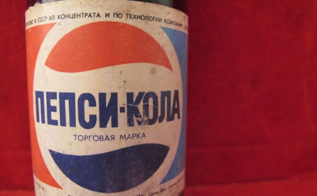 Как Советский Союз обменял подводные лодки на "Pepsi"