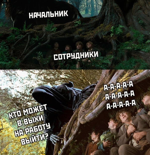 Прикольчики