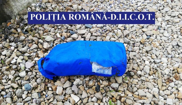Полиция Румынии обнаружила на побережье Черного моря 130 килограммов кокаина