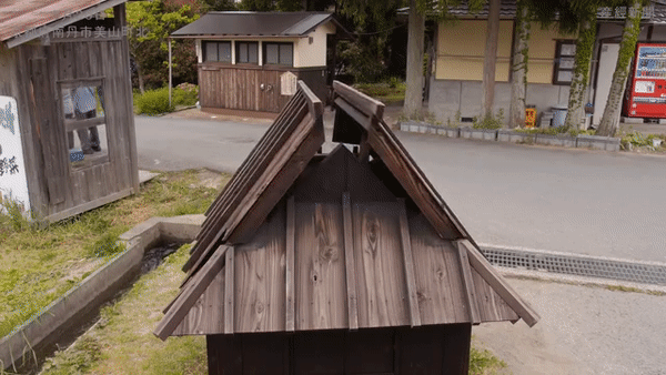 Необычная японская деревня Всячина
