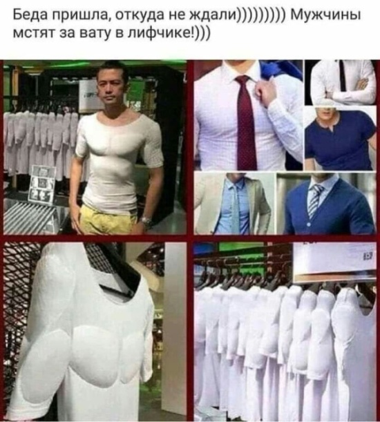 Прикольные картинки