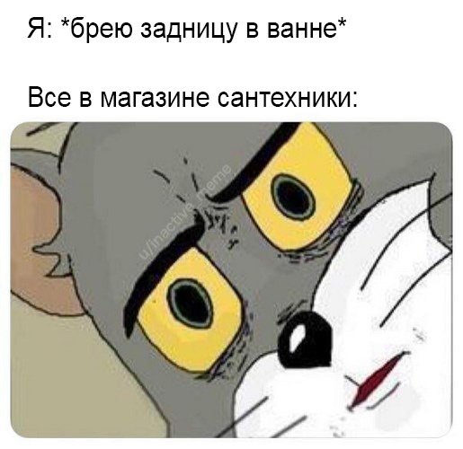 Темный юмор