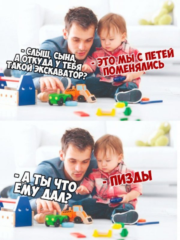 Темный юмор