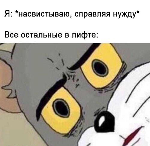 Темный юмор