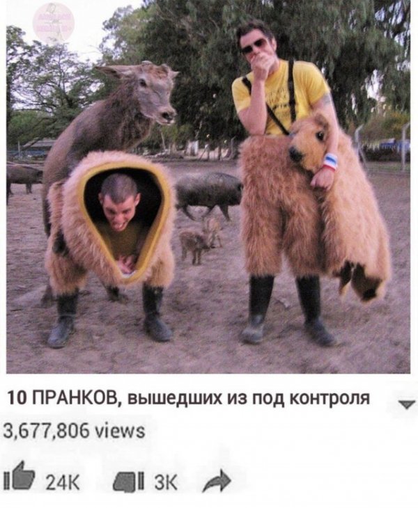 Темный юмор