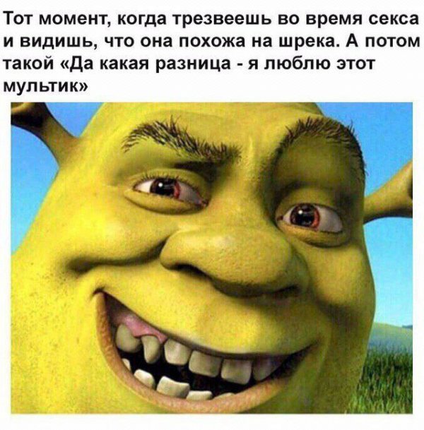 Темный юмор