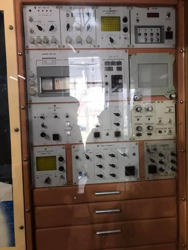 Советская космическая станция в японском городе Томакомай
