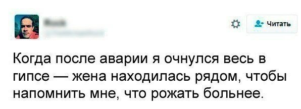 20 женских выходок, от которых мужчины выпали в осадок