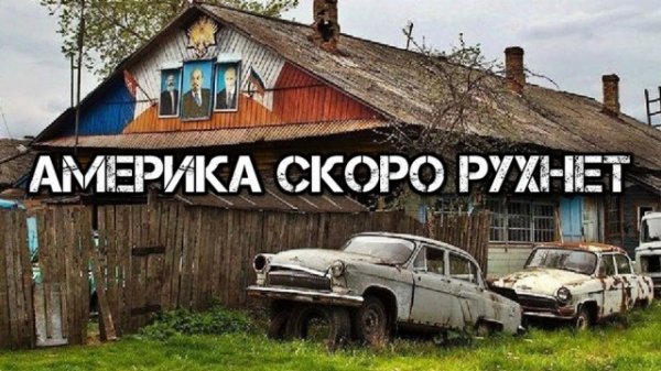 Удивительные снимки с российских просторов