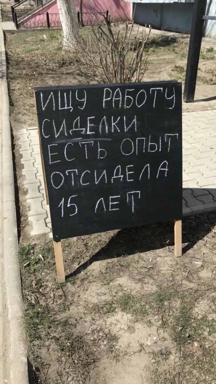 Тема нянь раскрыта полностью