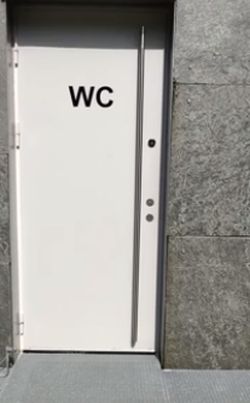 Бесплатный общественный туалет в Норвегии