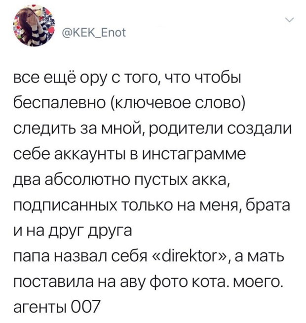 Веселые картинки