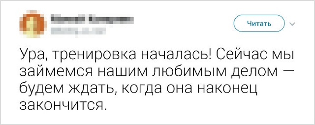 "Не сделал ничего, значит не сделал плохо!". Народно-интернетные изречения о лени