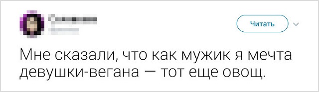 "Не сделал ничего, значит не сделал плохо!". Народно-интернетные изречения о лени