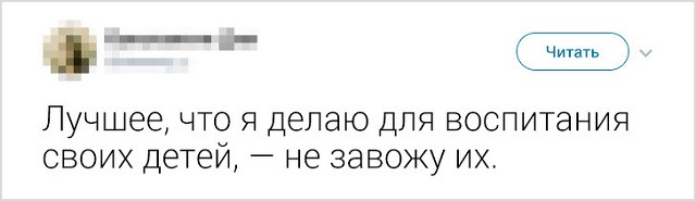 "Не сделал ничего, значит не сделал плохо!". Народно-интернетные изречения о лени