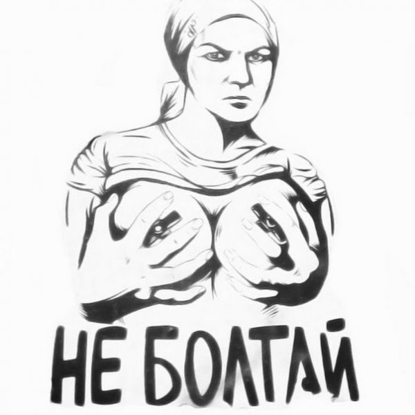 НестандART