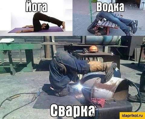 Юмор на любителя