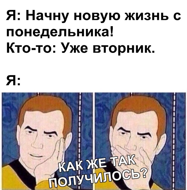 Прикольчики