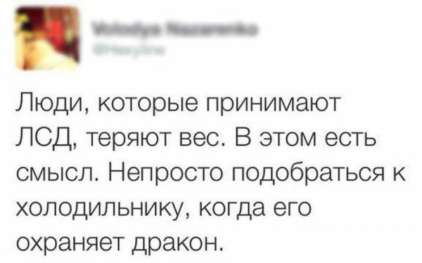 В шутку и всерьез о лишнем весе и диете