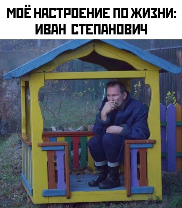 Веселые картинки