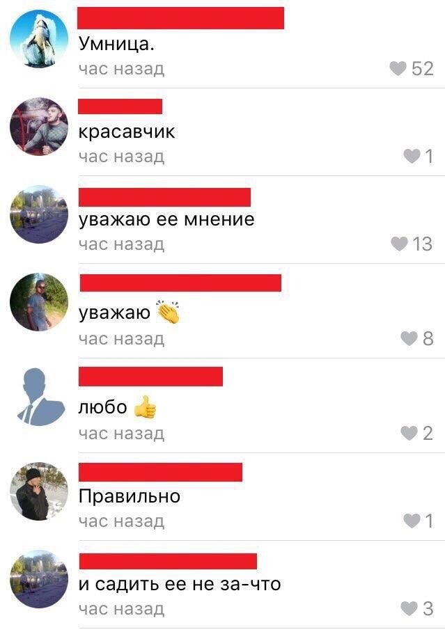 Мнение соотечественников о детоубийстве