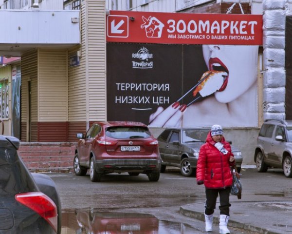 Удивительные снимки с российских просторов