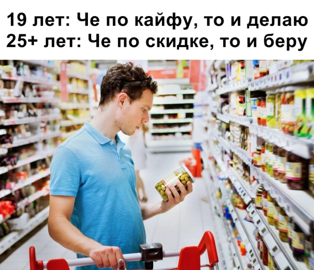 Позитивные картинки