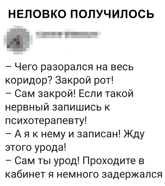 Позитивные картинки