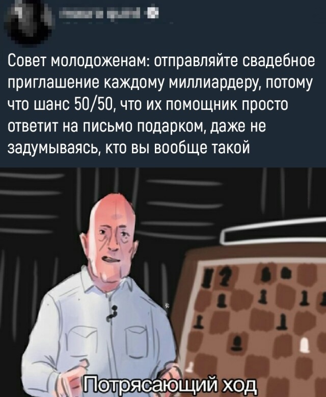 Позитивные картинки