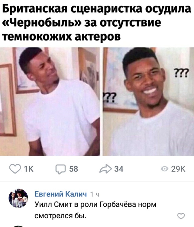 Позитивные картинки