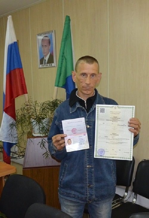 Дождался. Мужчина из Хабаровского края получил паспорт в возрасте 33 лет