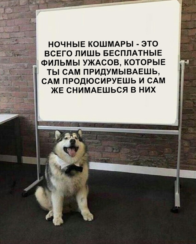 Позитивные картинки