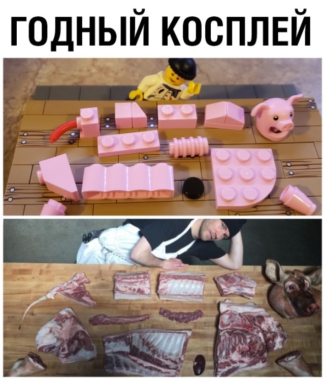 Веселые картинки