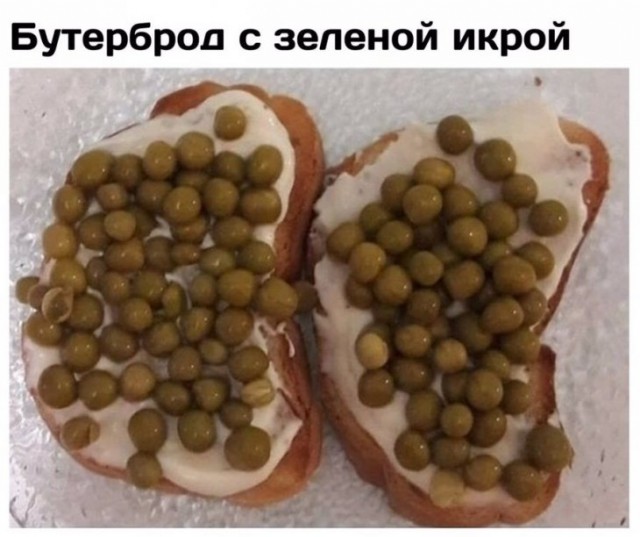 Веселые картинки