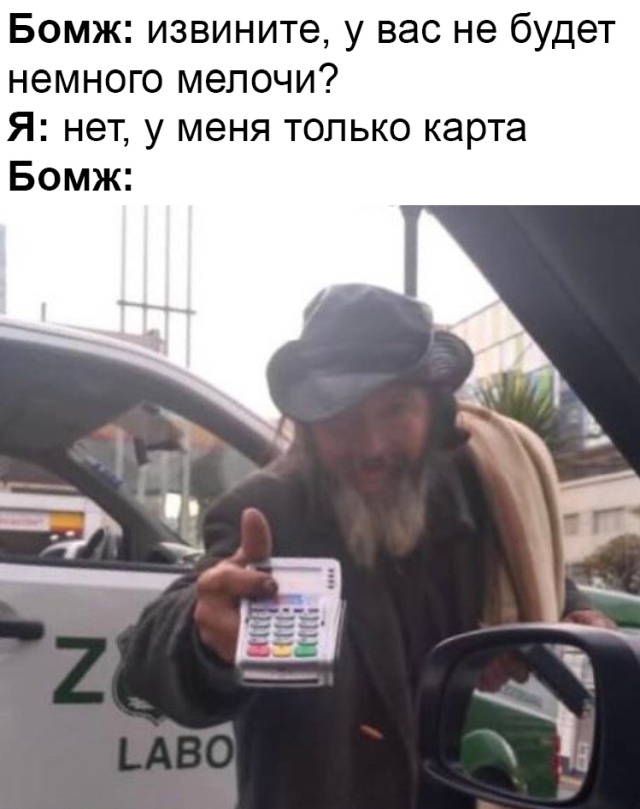 Позитивные картинки