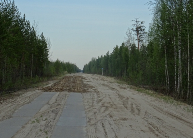 Житель Томской области украл дорогу