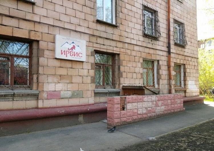 В Кемерово забетонировали вход в альпинистский клуб