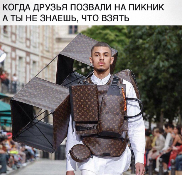 Прикольчики