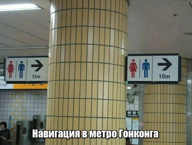 Прикольчики