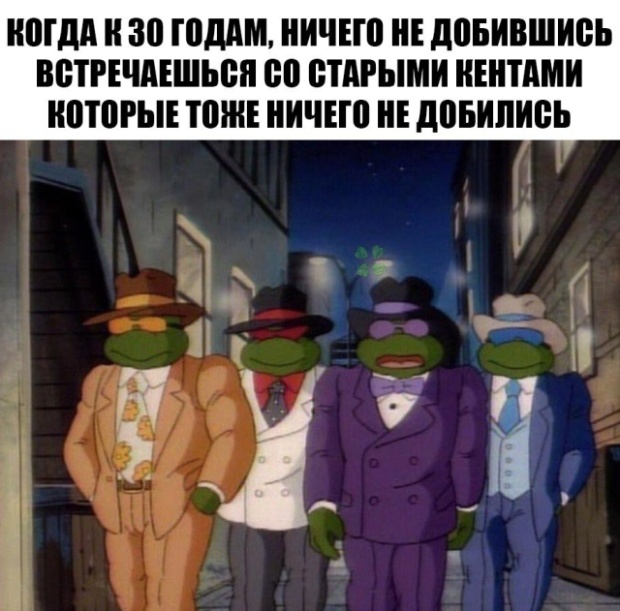 Прикольчики