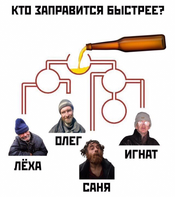 Позитивные картинки