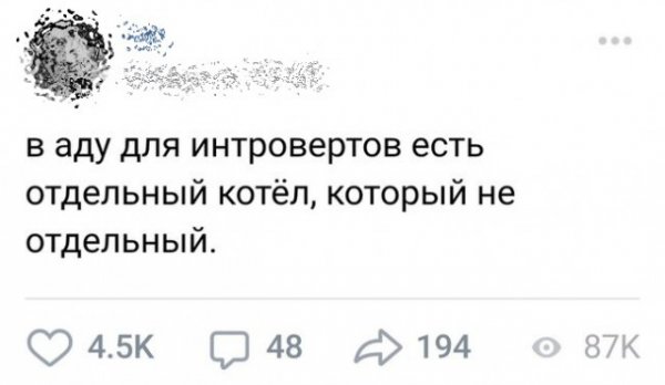 Кладези