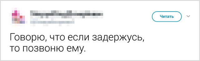 Пользователи рассказали, как они прощаются со своими котиками перед тем, как выйти из дома