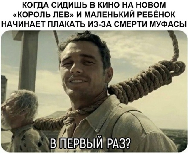 Веселые картинки