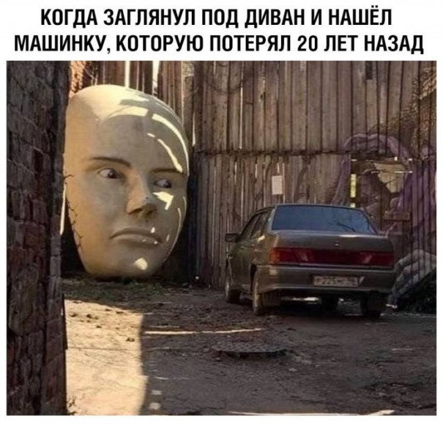 Веселые картинки