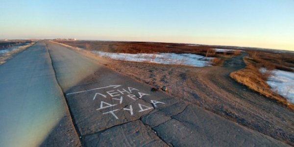 Удивительные снимки с российских просторов