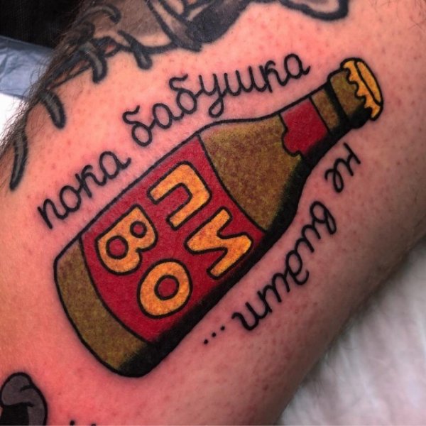 Новые сюжеты для татуировок от Егора Лещева