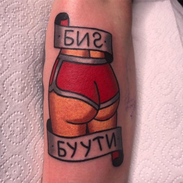 Новые сюжеты для татуировок от Егора Лещева