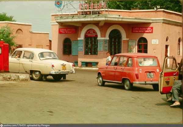 Фотографии времен СССР